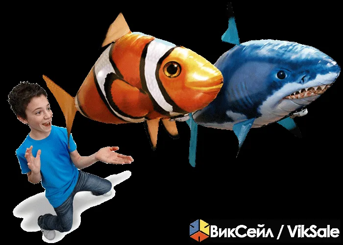 Летающая рыба Airswimmers — надувная игрушка на пульте управления