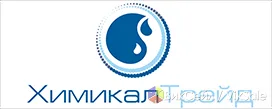 Поставки каучуков ГОСТ и вторичных марок