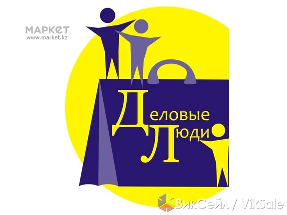 Вакансия менеджера по работе с клиентами