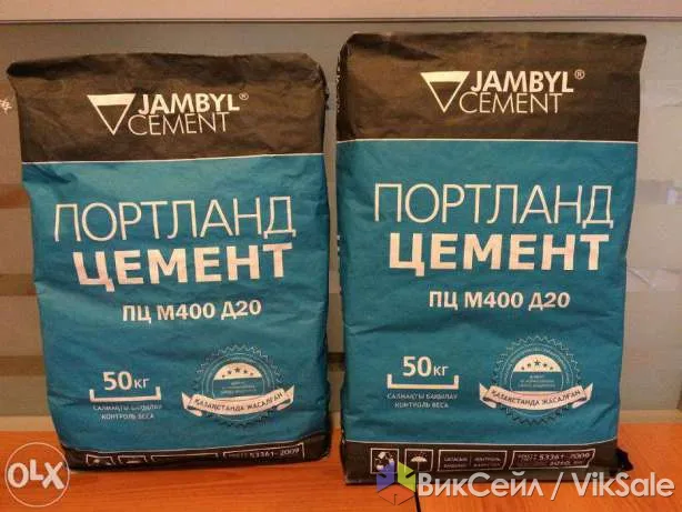 Цемент оптом от производителя — высокое качество, любые объемы