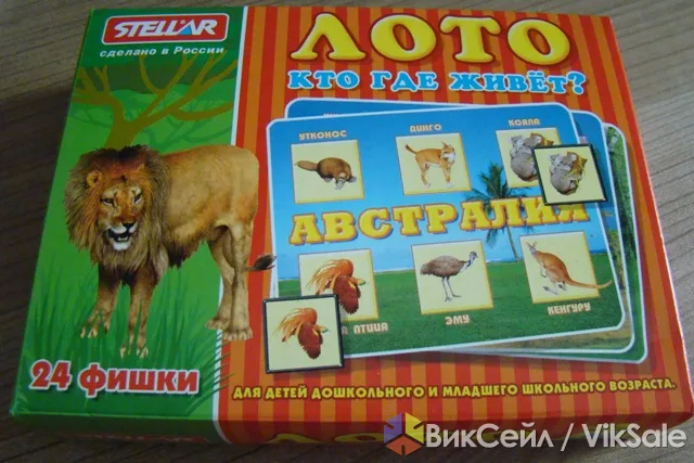 Лото детское "Кто где живет"