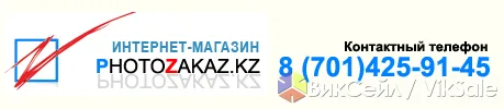 Зеркальные фотокамеры Nikon и Canon, объективы, вспышки в Темиртау