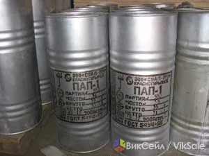 Алюминиевая пудра ПАП-1 ГОСТ 5494-95 в наличии