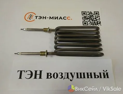 Воздушные и оребренные тэны — оптом и под заказ