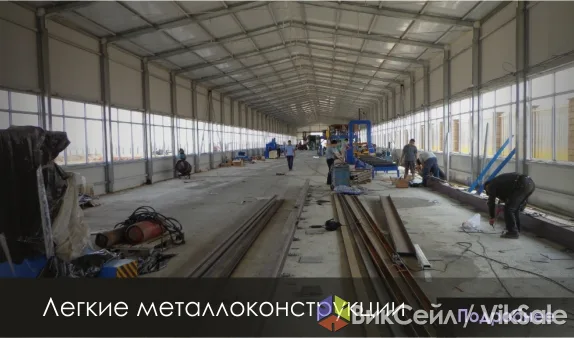Металлоконструкции от производителя: изготовление и монтаж