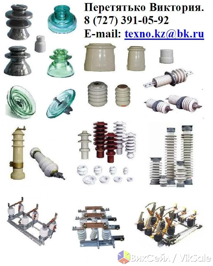 Разъединитель РВЗ 10/400-630 I, II, III исполнения