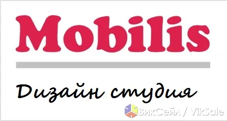 Мебель на заказ от дизайн-студии Mobilis