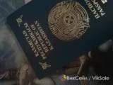 Оформление виз в любые страны — помощь с документами