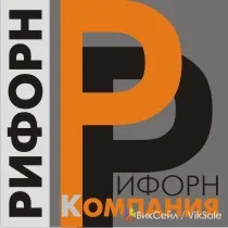 Гидроизоляционные материалы ЭТАЛОН для строительства и ремонта