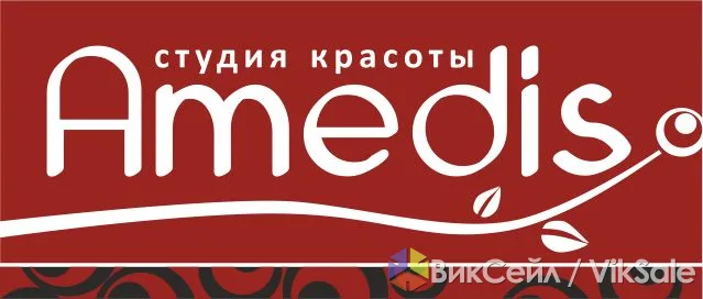 Студия красоты Amedis: полный спектр услуг