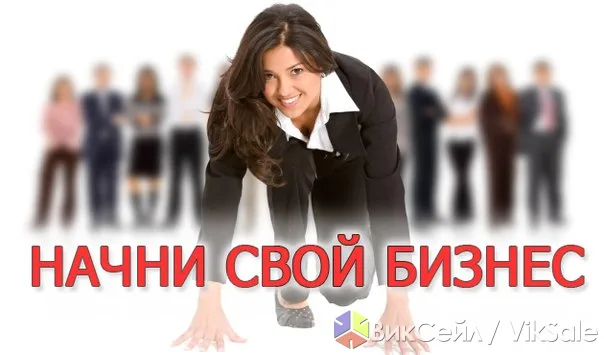 Регистрация ТОО в Алматы под ключ