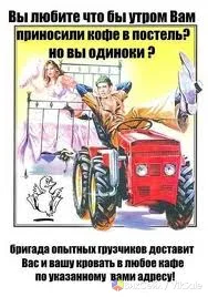 Опытные грузчики на переезд и грузоперевозки