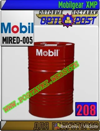 Редукторное масло Mobilgear XMP, арт. MIRED-005