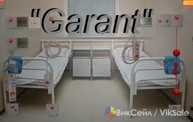 Установка систем вызова медперсонала для больниц