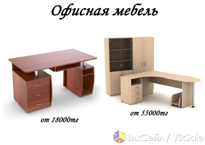 Офисный стол в Алматы — изготовление корпусной мебели на заказ