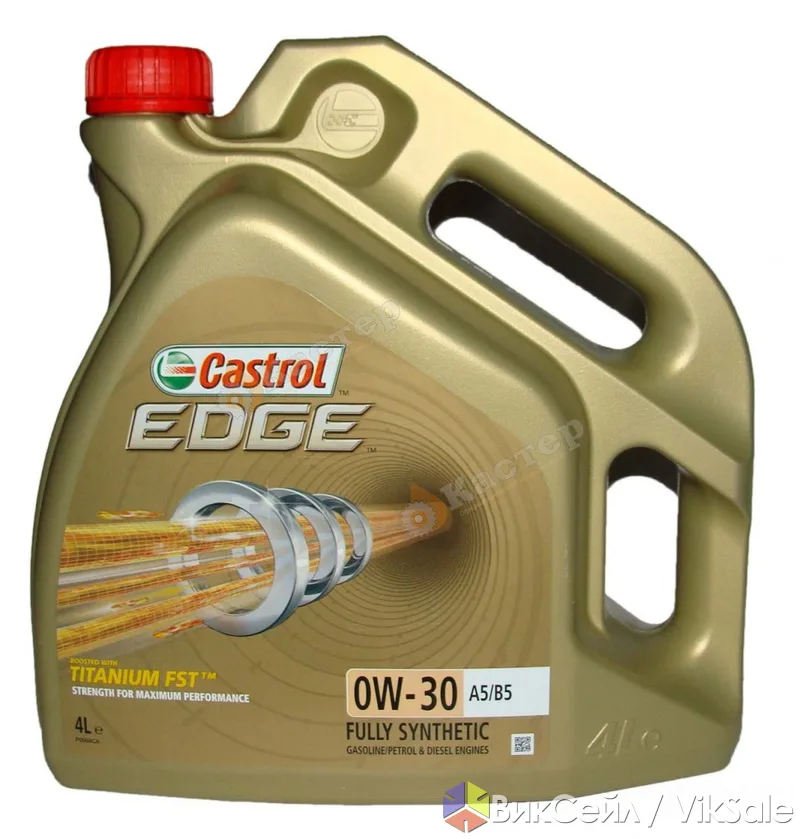 Моторные масла Castrol и другие смазочные материалы