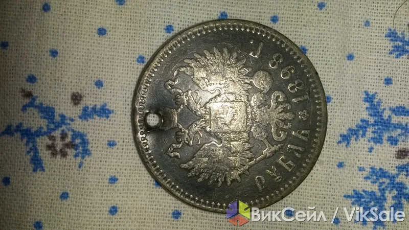 Серебряный рубль Николая II 1898 года