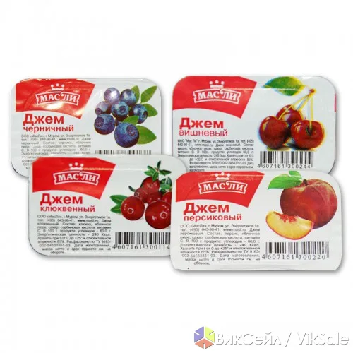 Порционный джем для кафе, отелей и учебных заведений