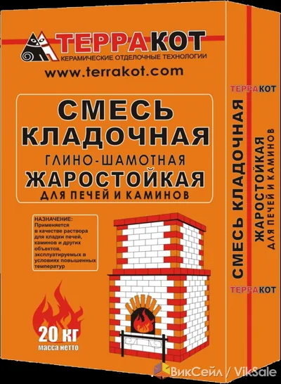 Кладочная глино-шамотная смесь Терракот, 20 кг