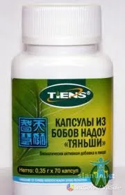 Капсулы с экстрактом натто для здоровья сосудов