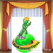 Стирка и глажка штор, чистка жалюзи с выездом
