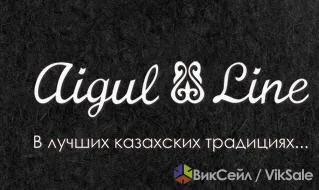 Курсы моделирования и конструирования одежды — набор в группы