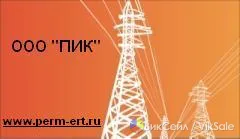 Промышленное оборудование и электротехника — поставка и пусконаладка