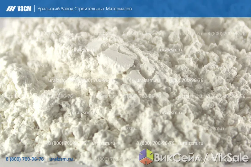 Известняковая мука от завода — для комбикорма и подкормки птиц