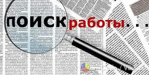 Требуется делопроизводитель в офис, Уральск