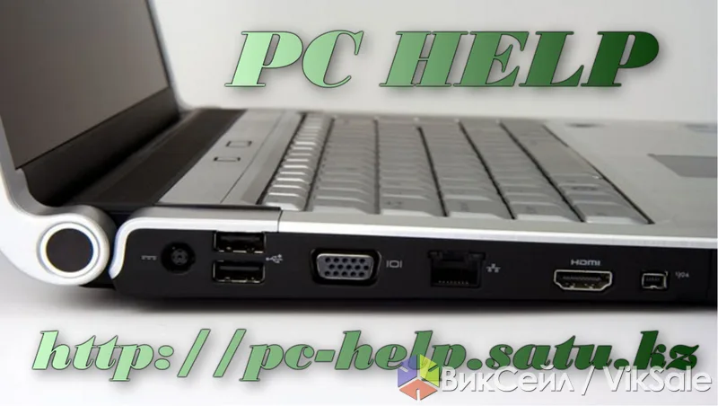 Установка Windows XP и 7 с драйверами и программами