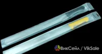 Нож для донера из нержавеющей стали, 500 мм
