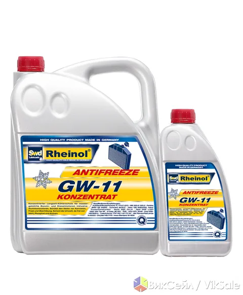 Концентрат антифриза SWD Rheinol GW-11, 1.5 л