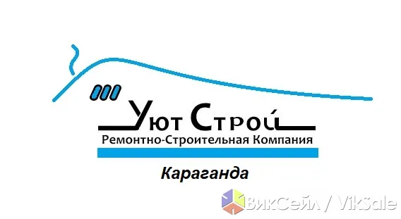 Ремонт квартир под ключ с гарантией до 7 лет