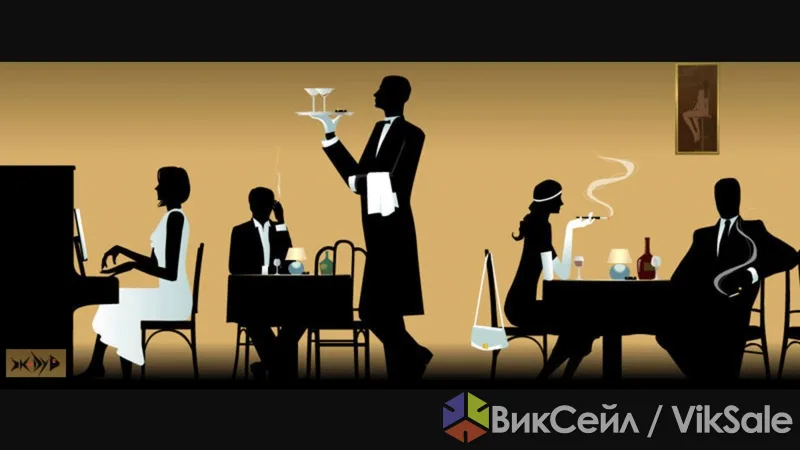 Консультант в ресторанном бизнесе — услуги