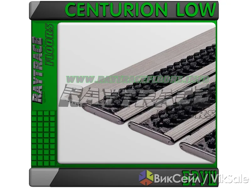 Алюминиевая придверная решетка CENTURION LOW БРУШ, 12 мм