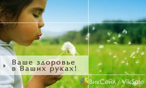 Медицинский туризм: диагностика и лечение за рубежом