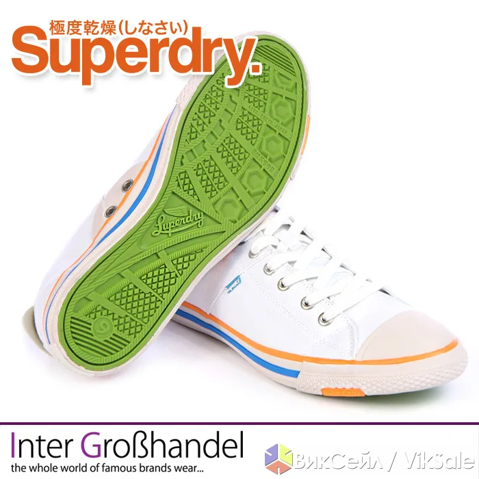 Мужская обувь SUPERDRY оптом из Европы