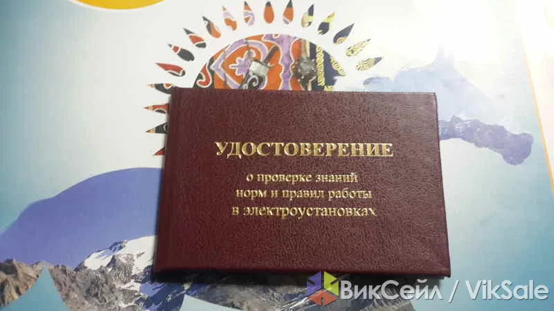 Услуги электрика: все виды электромонтажных работ