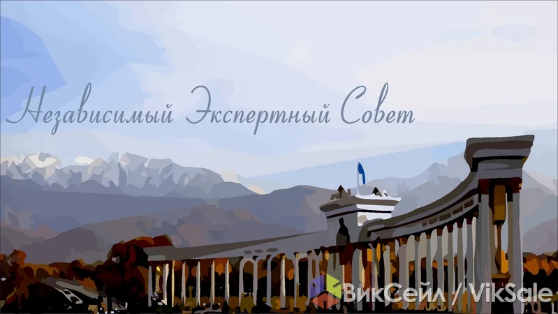 Судебная экспертиза и оценка недвижимости, строительства, бизнеса