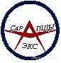 Энергоэкспертиза: акт обследования и заключение