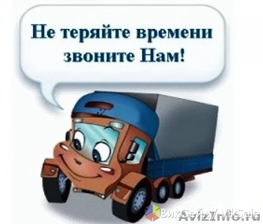 Ремонт холодильников, кондиционеров и морозильных камер с выездом