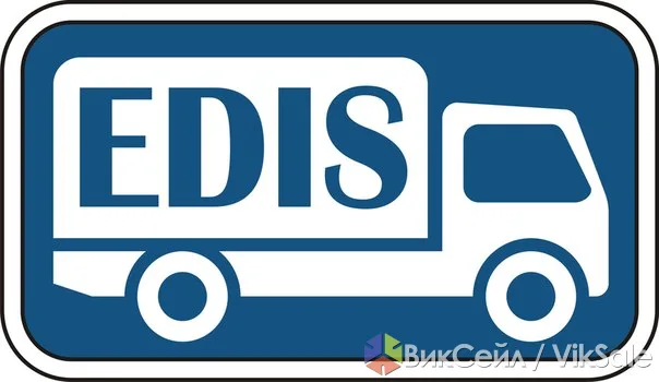 Диспетчерская служба EDIS: спецтехника, грузчики, муж на час