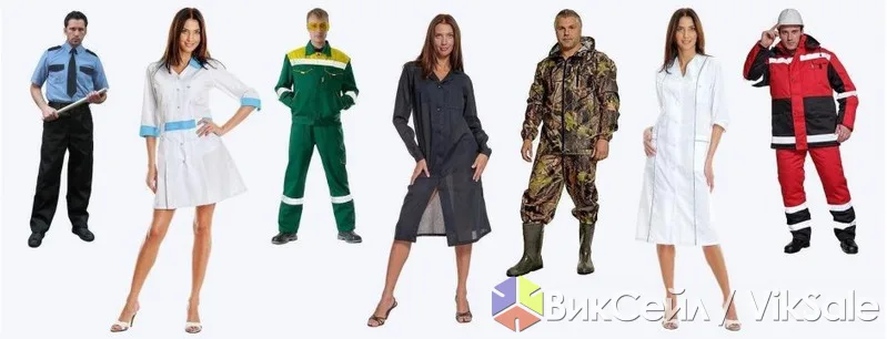 Пошив спецодежды, униформы, костюмов и головных уборов на заказ