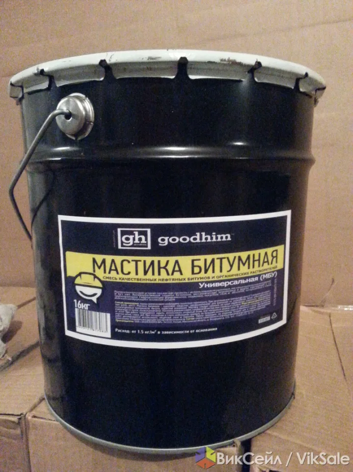 Битумная мастика GOODHIM, 16 кг — для кровли и гидроизоляции
