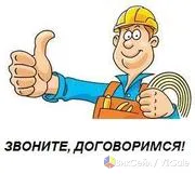 Услуги сантехника: ремонт, замена, установка