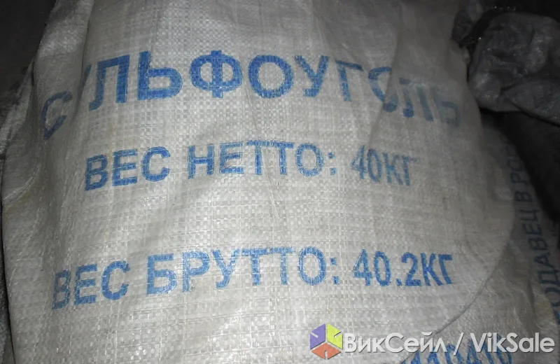 Сульфоуголь для водоподготовки: умягчение и обессоливание воды