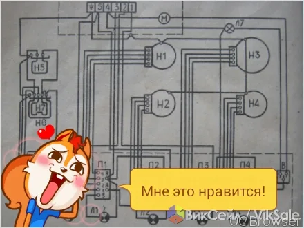 Услуги электрика: любые работы по дому и даче