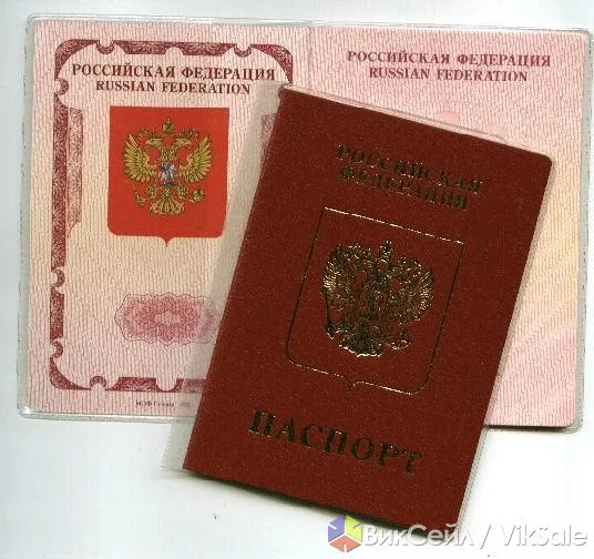 Временная регистрация иностранных граждан в Алматы
