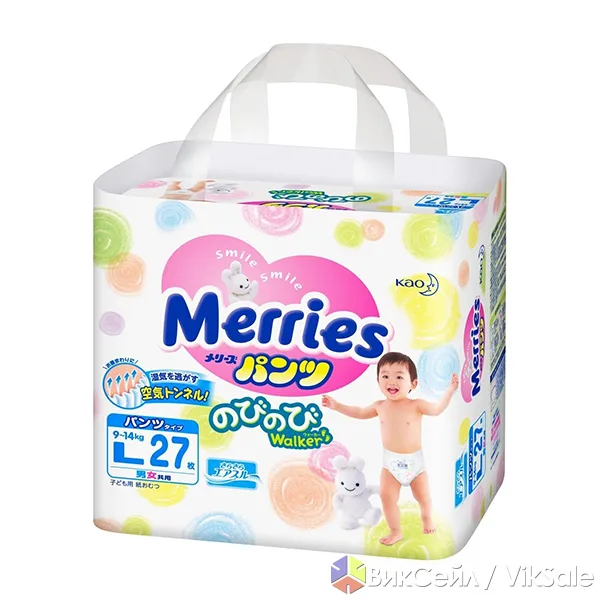 Оптовые поставки японских подгузников Merries, Goon, Genki, Moony