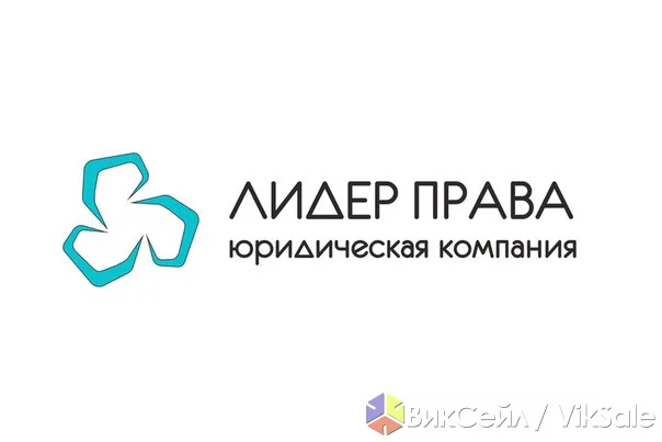 Юридические услуги: регистрация ИП и ТОО в Казахстане